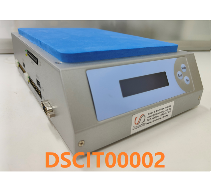 Professional HDD Duplicator - DSCIT00002